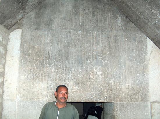 Interieur de la pyramide