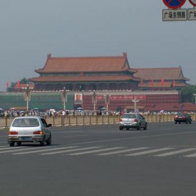 Chine 2005