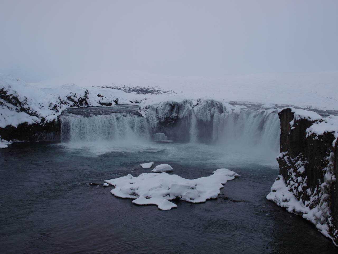 Selfoss