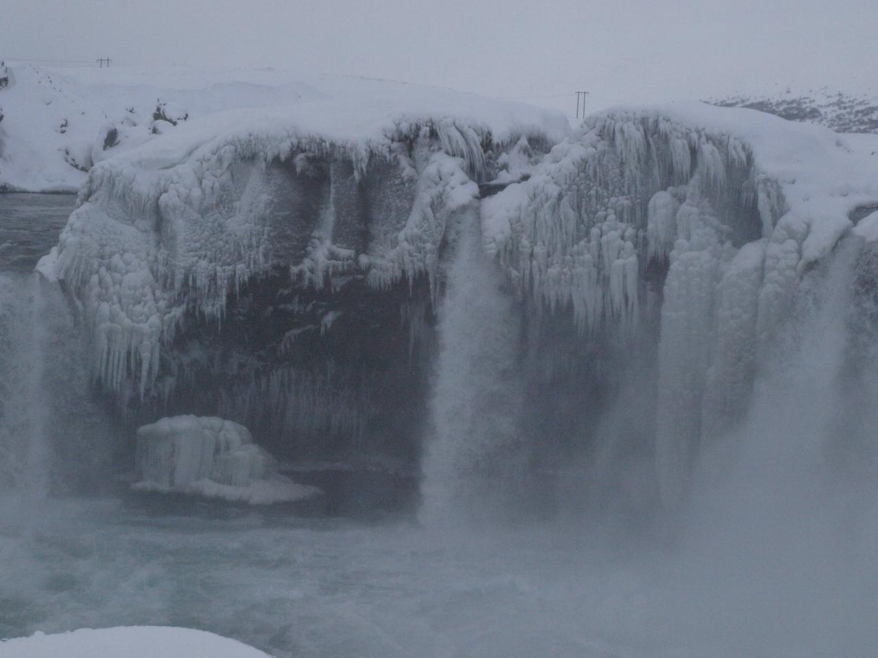 Selfoss